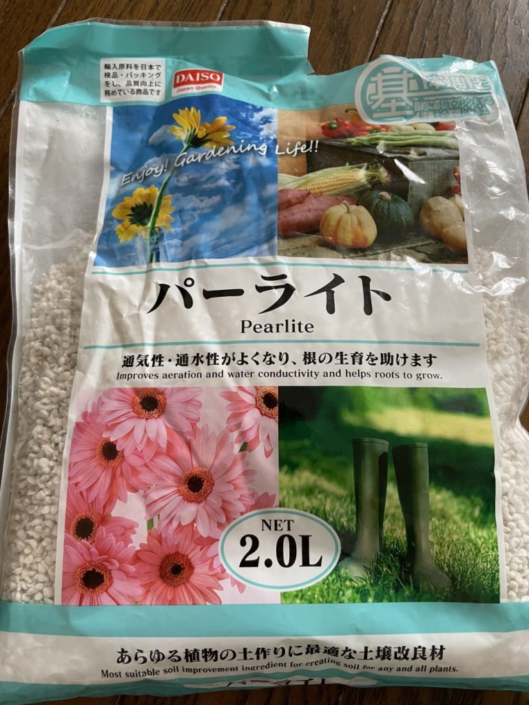 観葉植物｜水はけの良い土配合４パターン比較＆最適な鉢の種類とサイズ｜Natural・Green